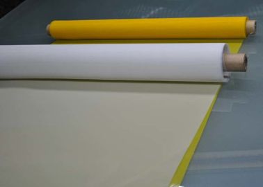 Высокое растяжимое желтое 110Т полиэстер печатая сетку с аттестацией УПРАВЛЕНИЯ ПО САНИТАРНОМУ НАДЗОРУ ЗА КАЧЕСТВОМ ПИЩЕВЫХ ПРОДУКТОВ И МЕДИКАМЕНТОВ для печати