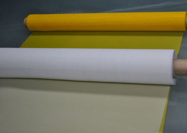 Сетка 100% белых/желтого цвета моноволокна полиэстера для печатания ткани 120Т - 34