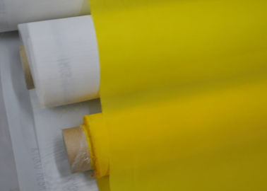 Сетка 77Т печатания полиэстера 55 потоков для футболки/ткани, желтого цвета