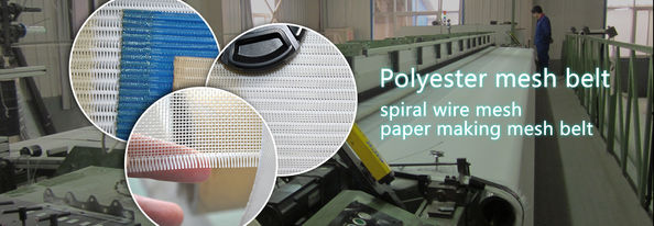 качество Печать сетки полиэфирные экрана Фабрика