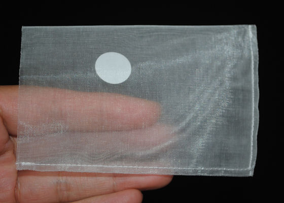 Хорошая цена. УПРАВЛЕНИЕ ПО САНИТАРНОМУ НАДЗОРУ ЗА КАЧЕСТВОМ ПИЩЕВЫХ ПРОДУКТОВ И МЕДИКАМЕНТОВ 15 25 35 45 75 сетка фильтра нейлона 90 моноволокон для канифоли онлайн