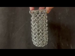 Торба с кольцевой сеткой из нержавеющей стали